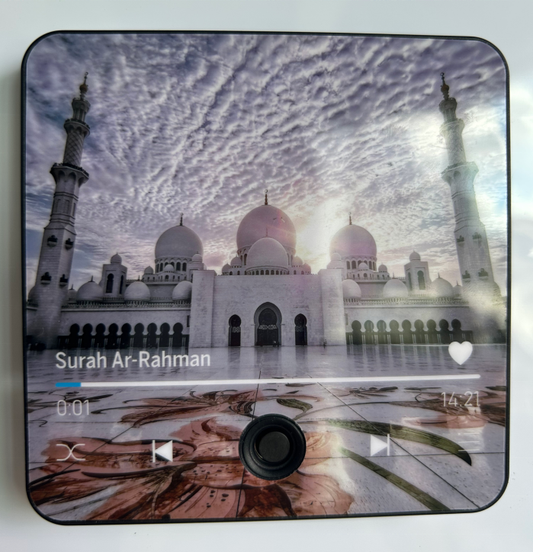 مكبر صوت قرآن مغناطيسي